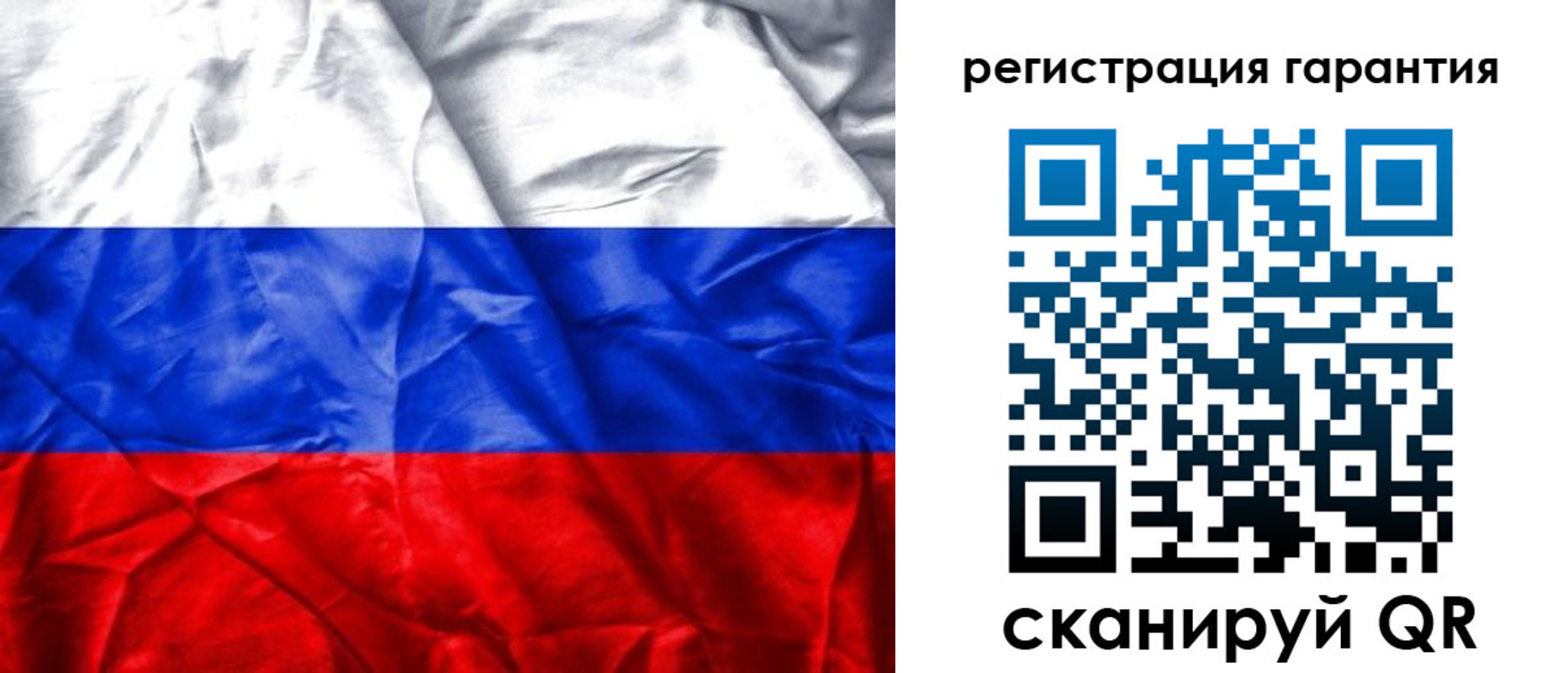 прописка 2025 в Кстово